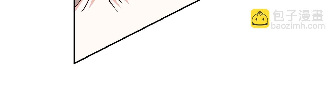 第23话 地咚37