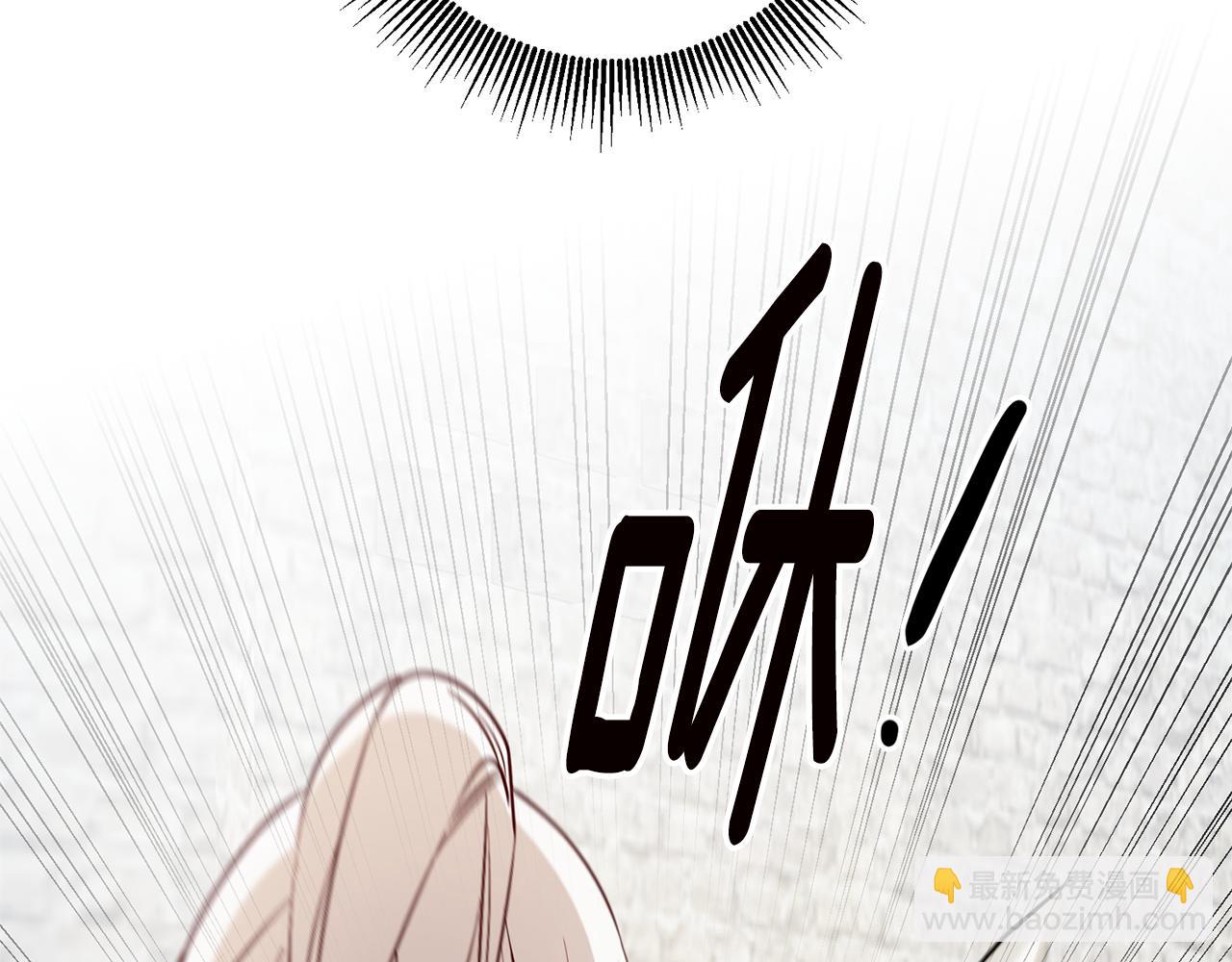 第23话 地咚39