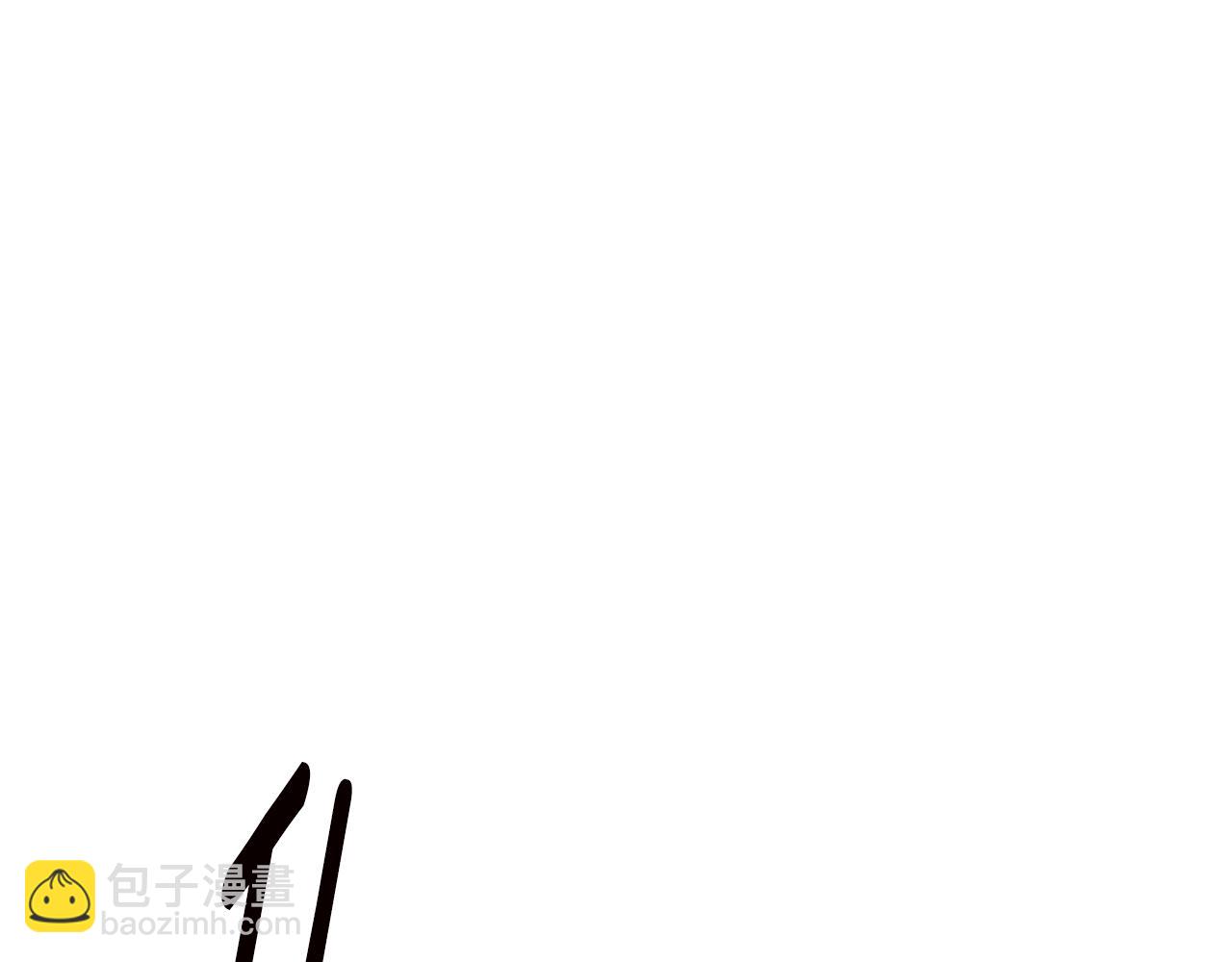 第23话 地咚43