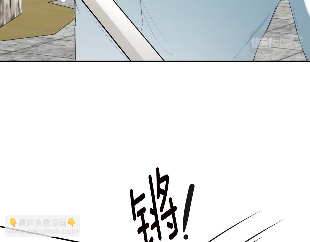 第23话 地咚46