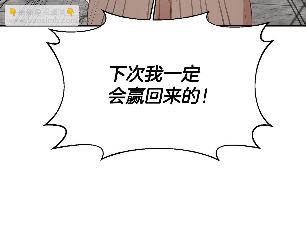 第23话 地咚68