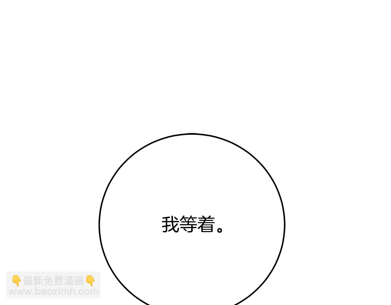 第23话 地咚70
