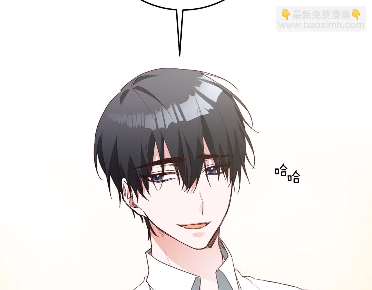 第23话 地咚71