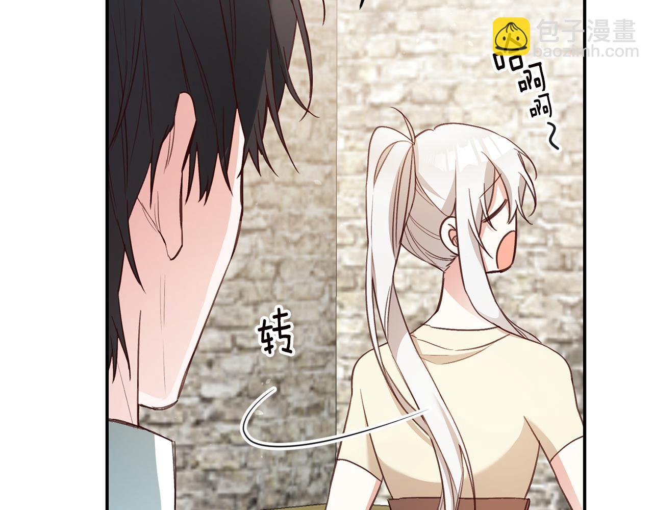 第23话 地咚74