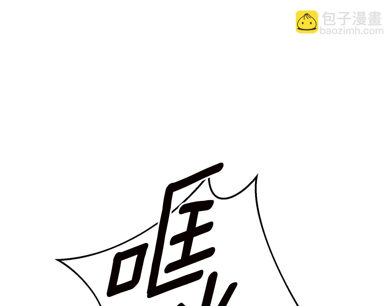 第23话 地咚87