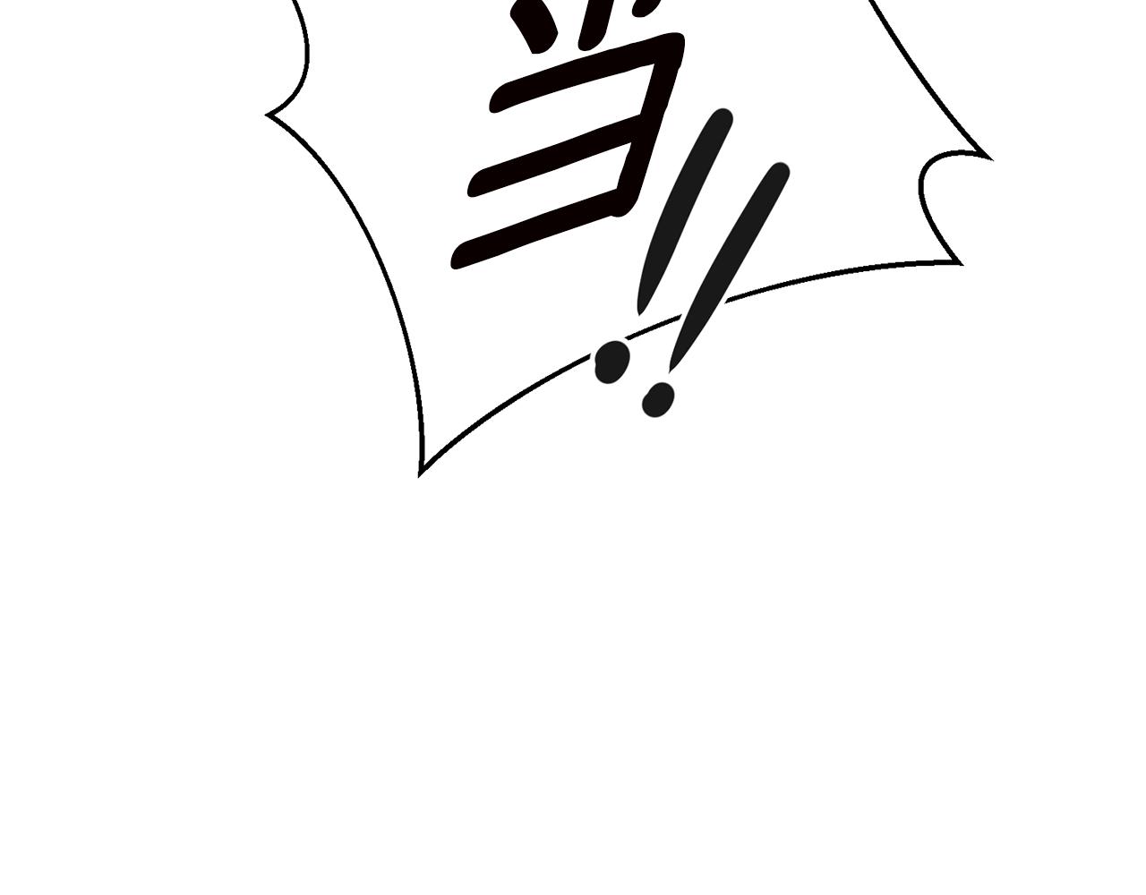 第23话 地咚88