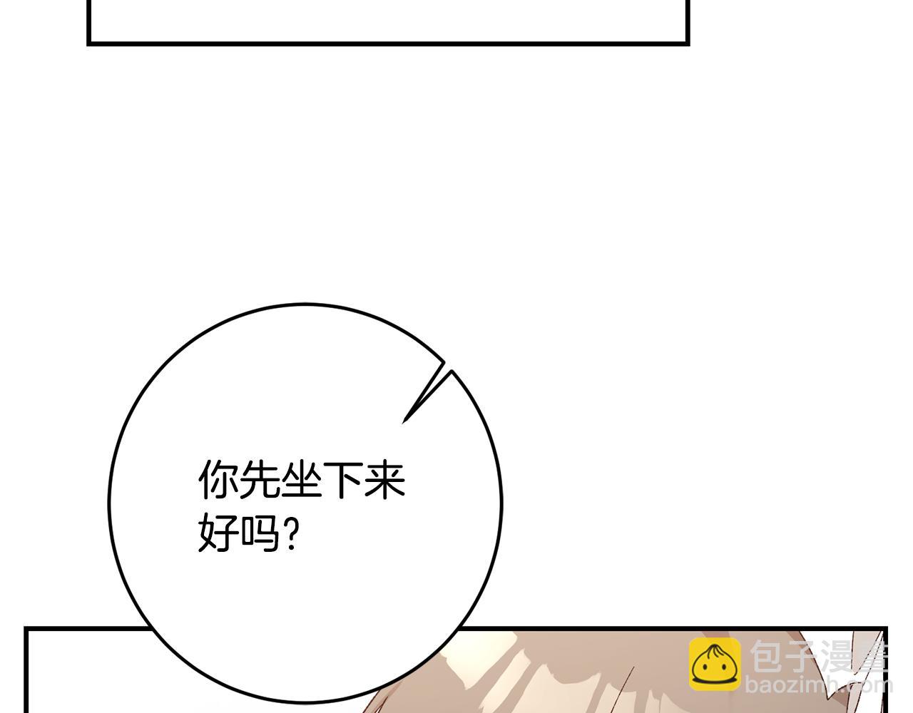 第24话 拉拢人心107