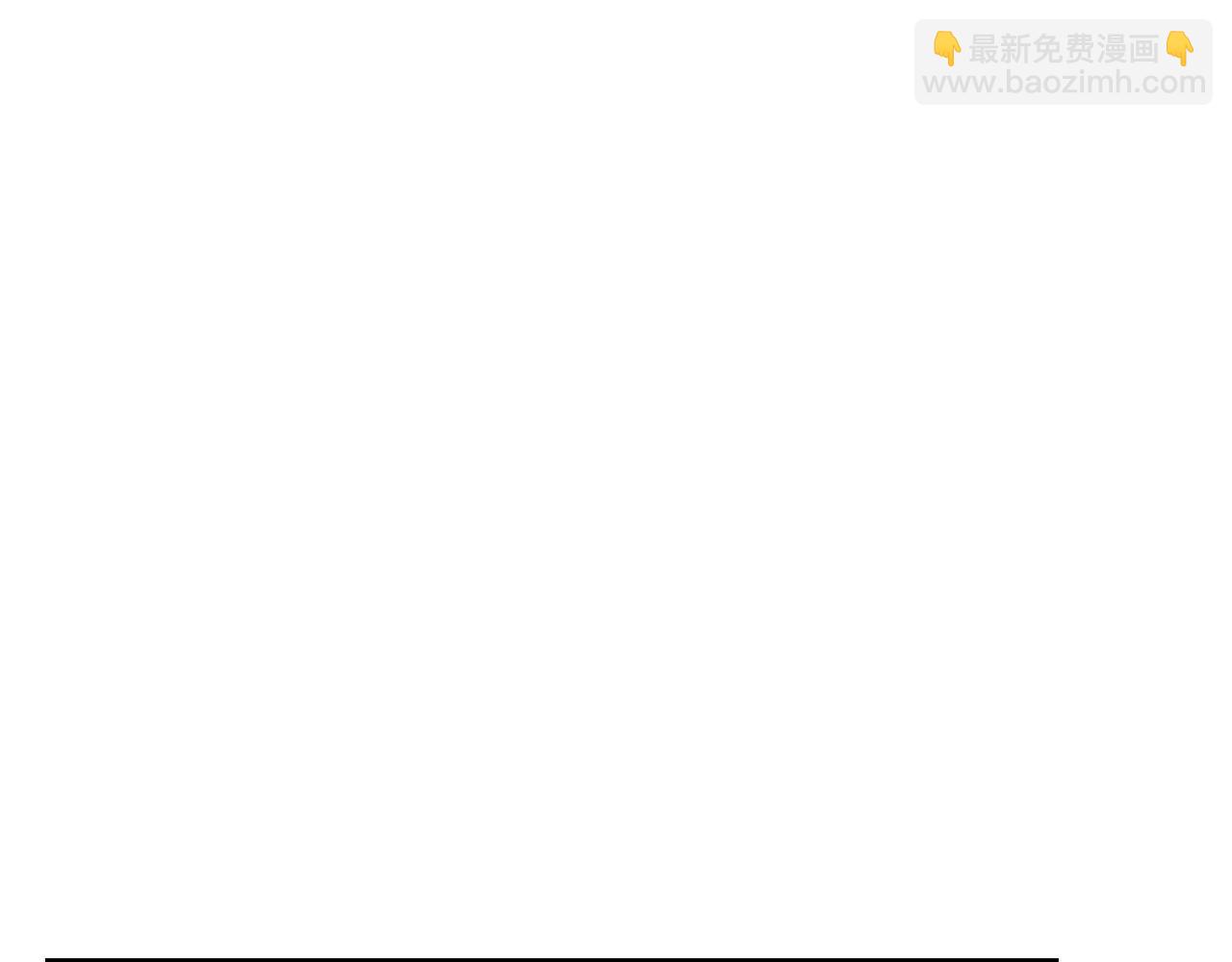 第24话 拉拢人心139