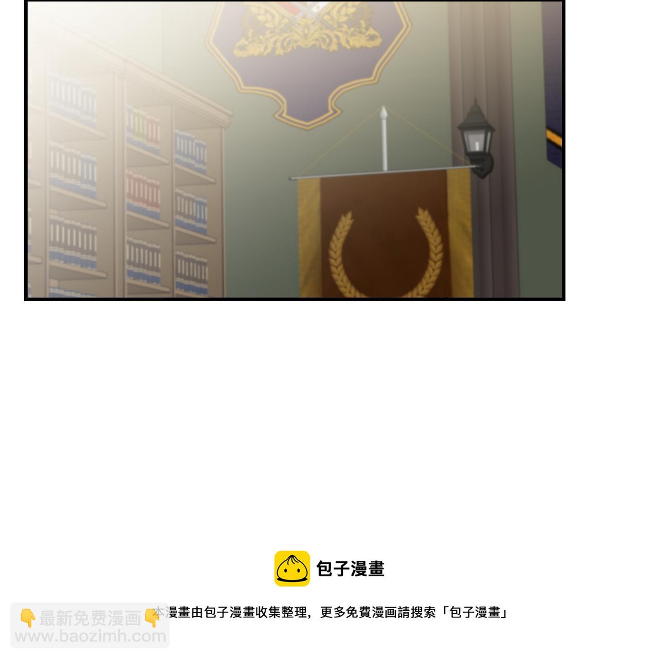 第24话 拉拢人心140