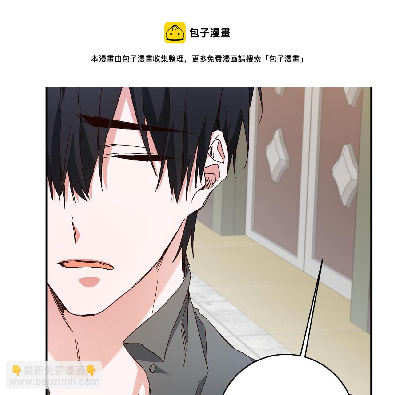 第24话 拉拢人心144