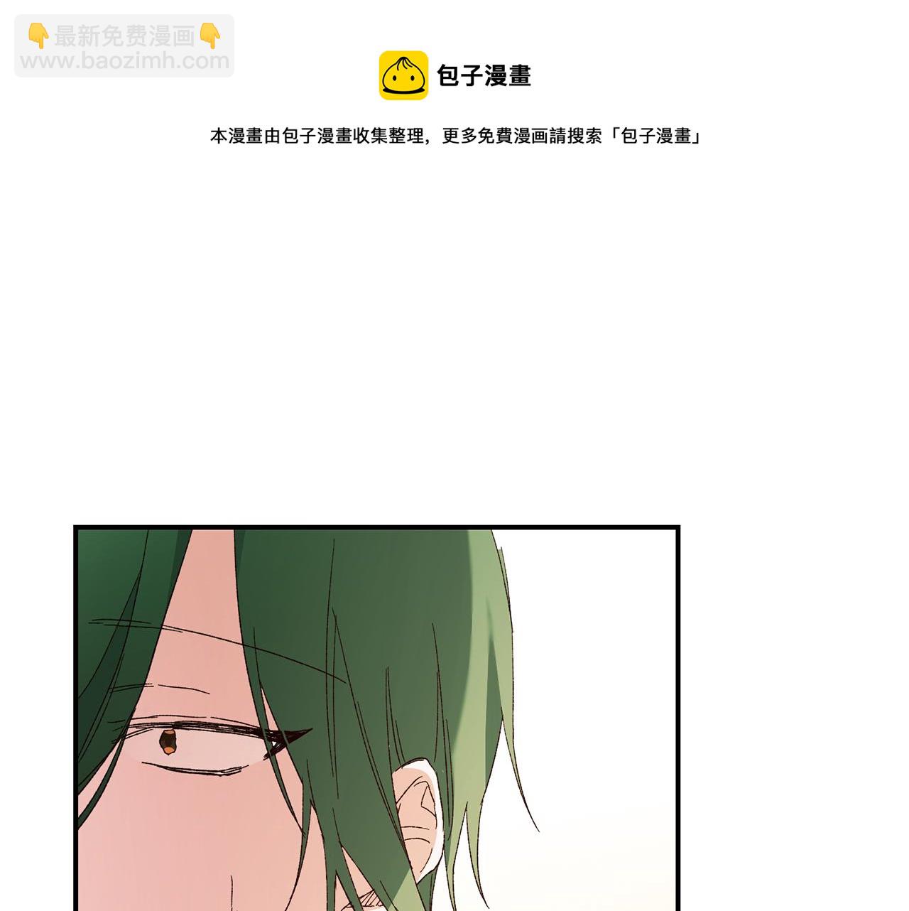 第24话 拉拢人心164