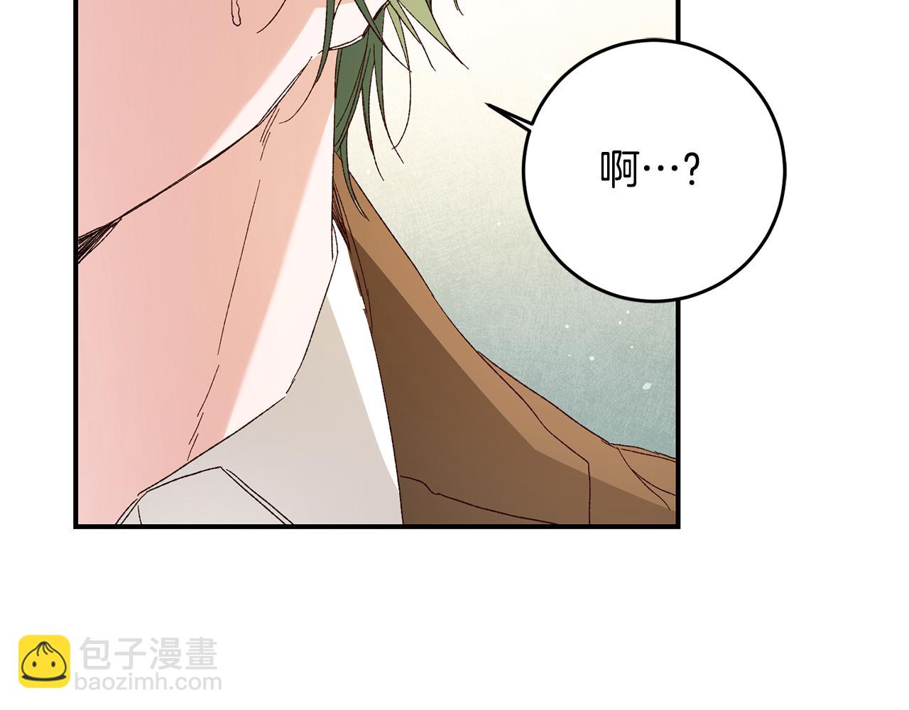 第24话 拉拢人心165