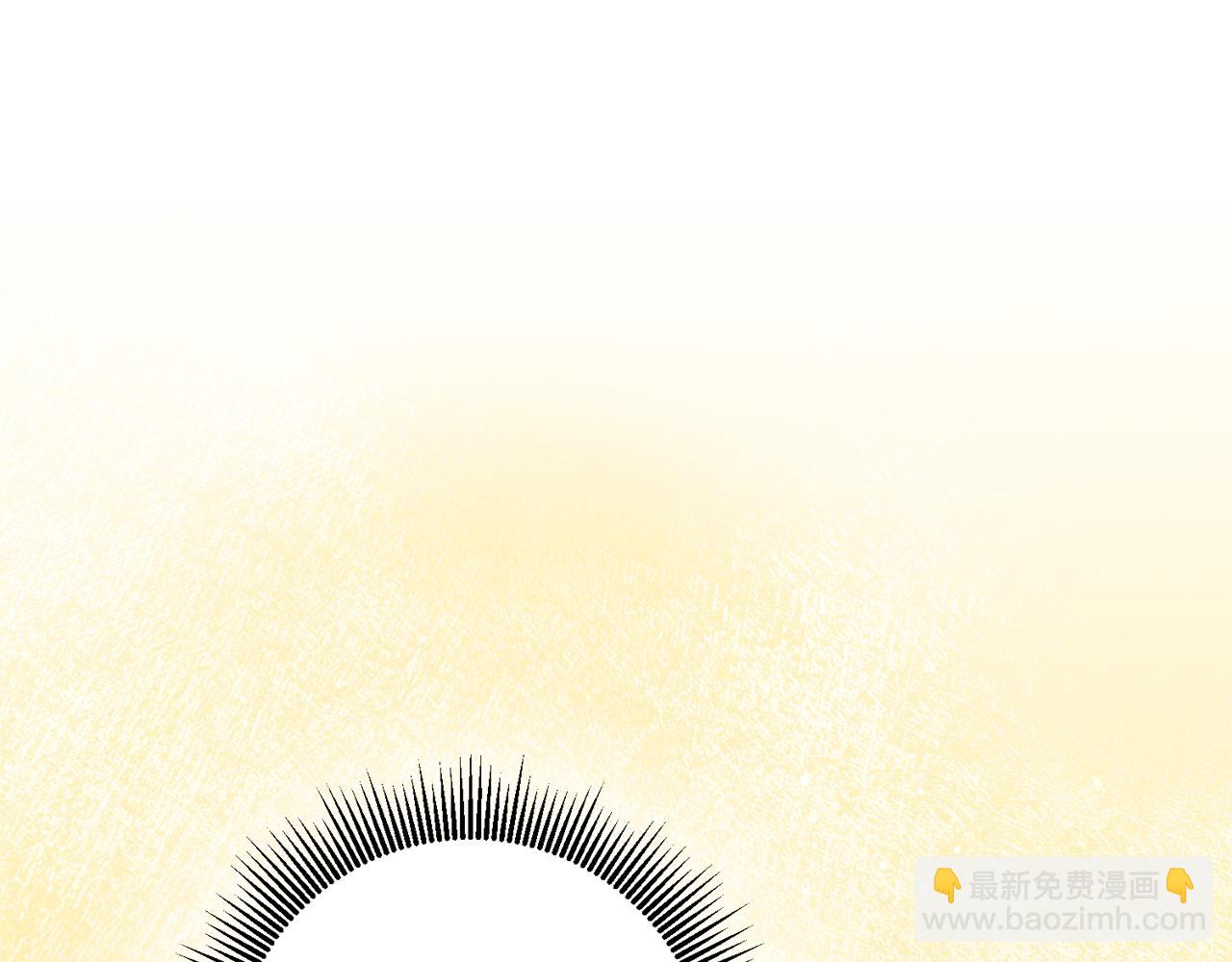 第24话 拉拢人心17