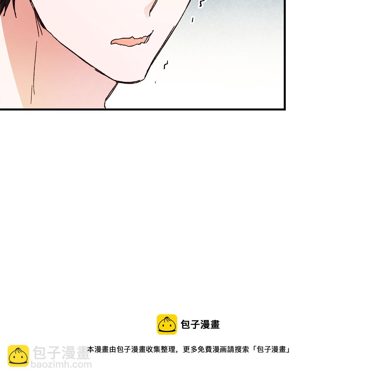 第24话 拉拢人心172