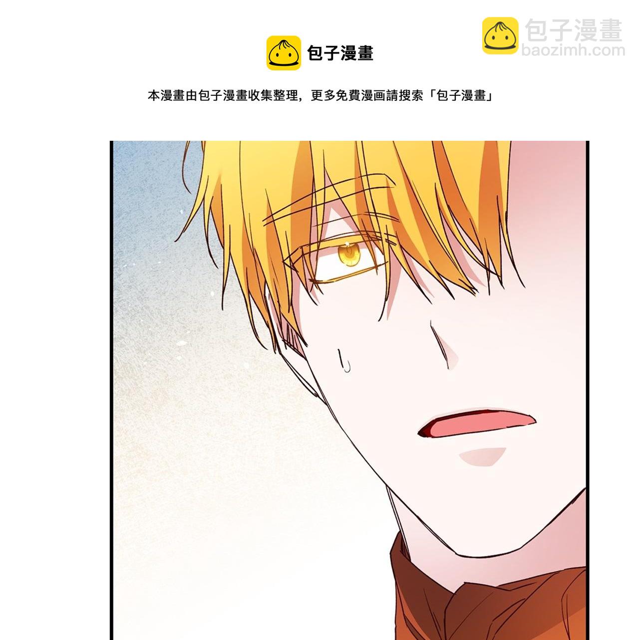第24话 拉拢人心184