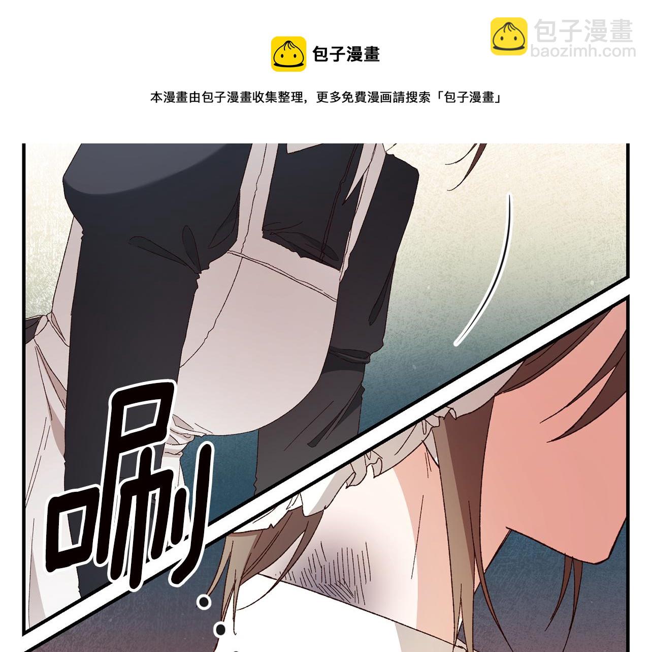 第24话 拉拢人心68