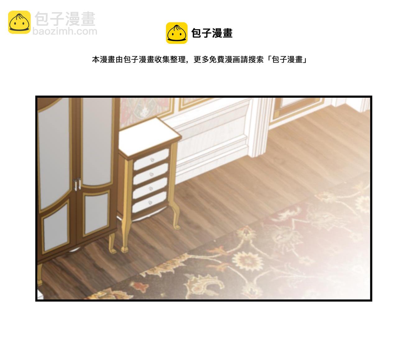 第24话 拉拢人心76