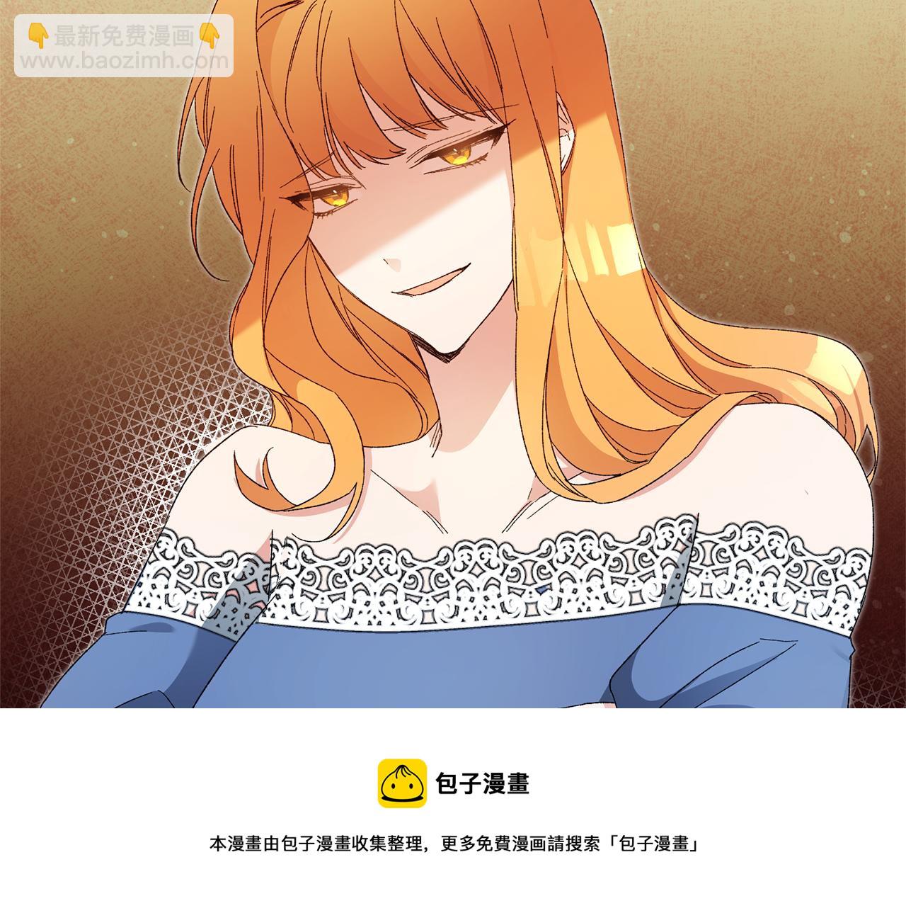 第24话 拉拢人心88