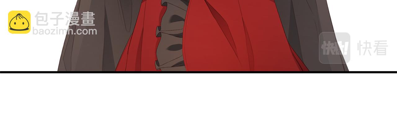第24话 拉拢人心9
