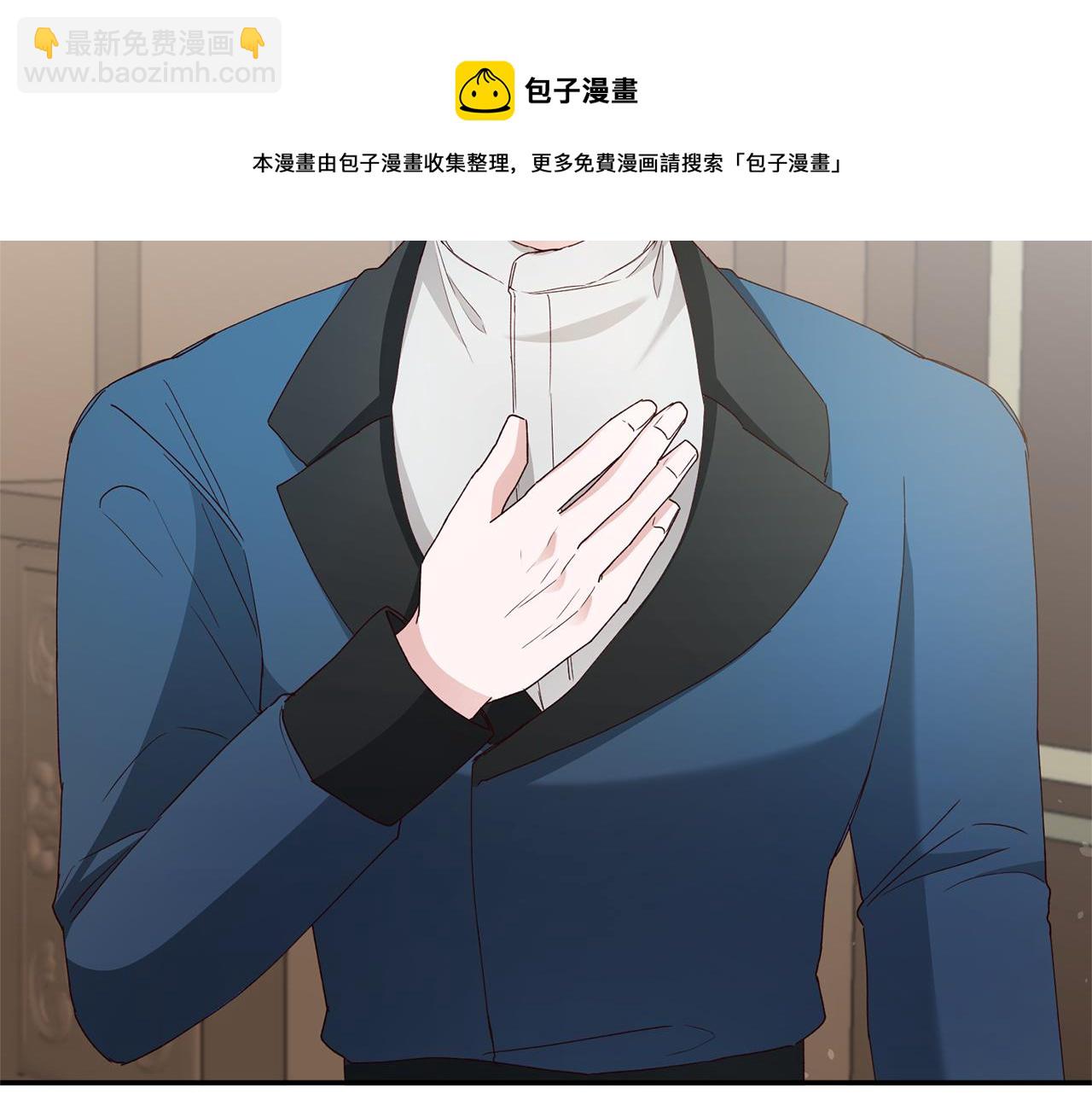 第25话 直接摊牌108
