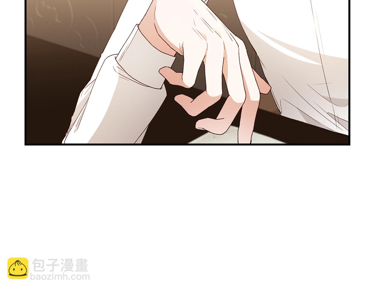 第25话 直接摊牌119