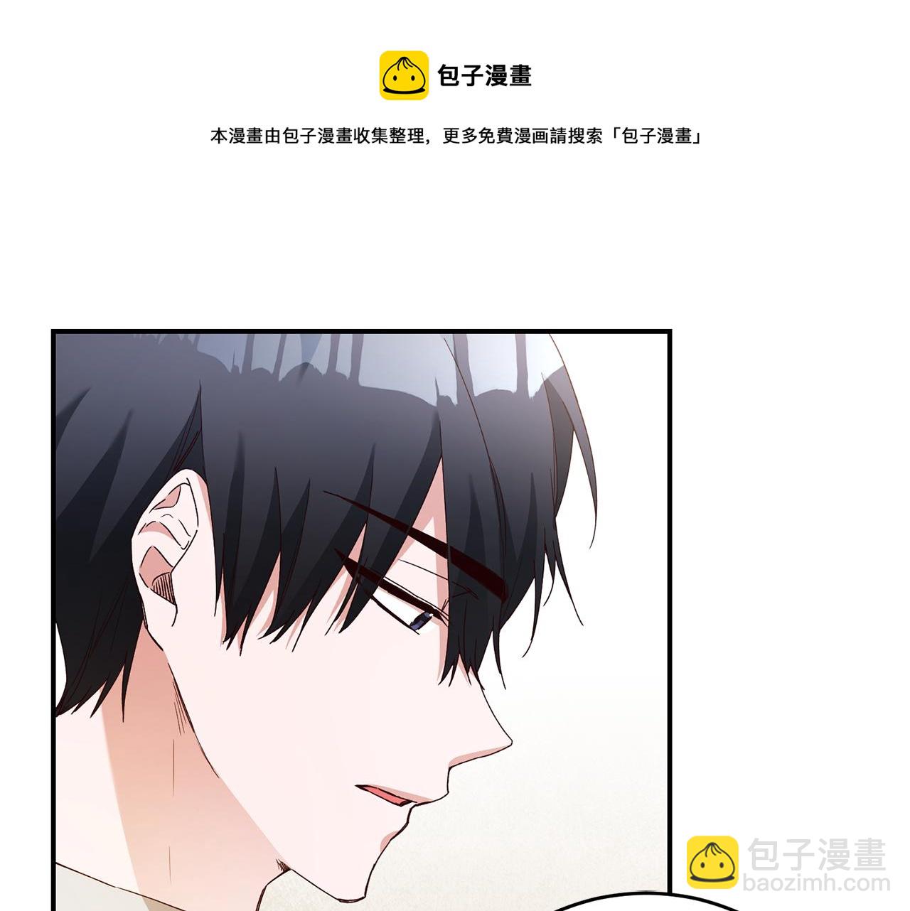 第25话 直接摊牌120