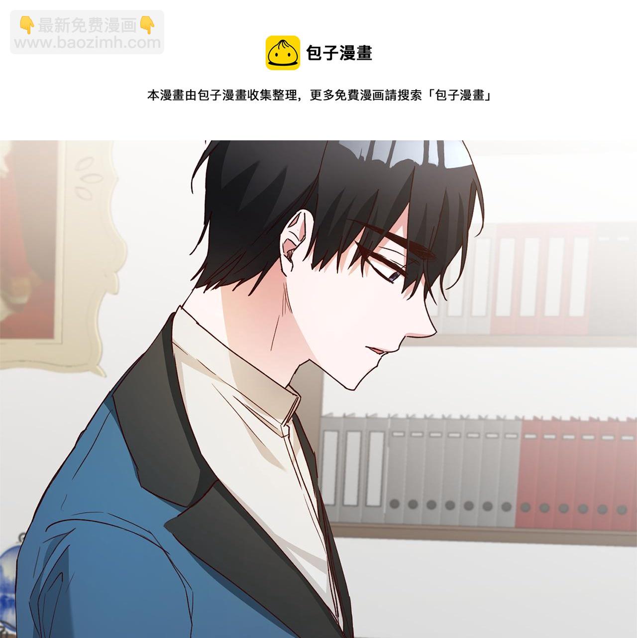 第25话 直接摊牌128