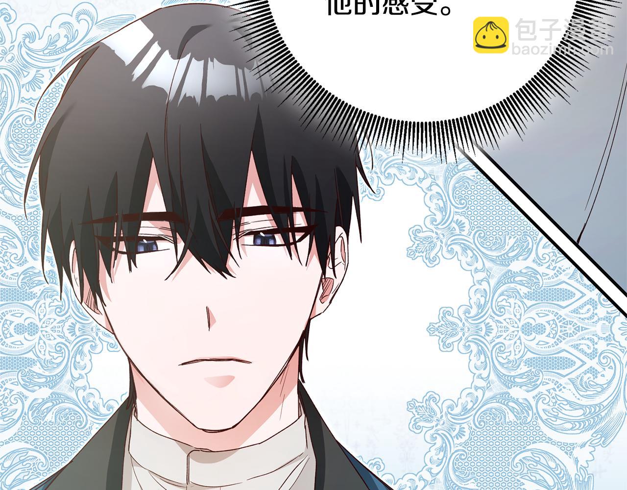 第25话 直接摊牌142