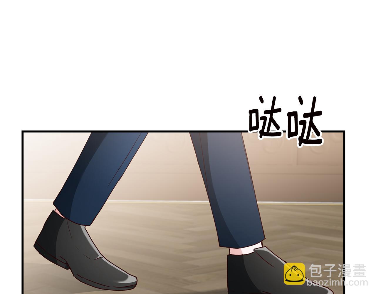 第25话 直接摊牌145