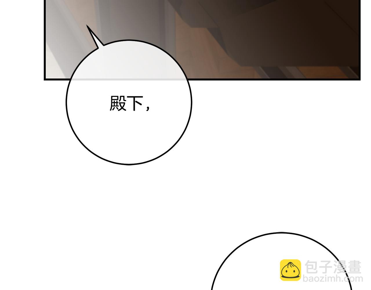 第25话 直接摊牌147