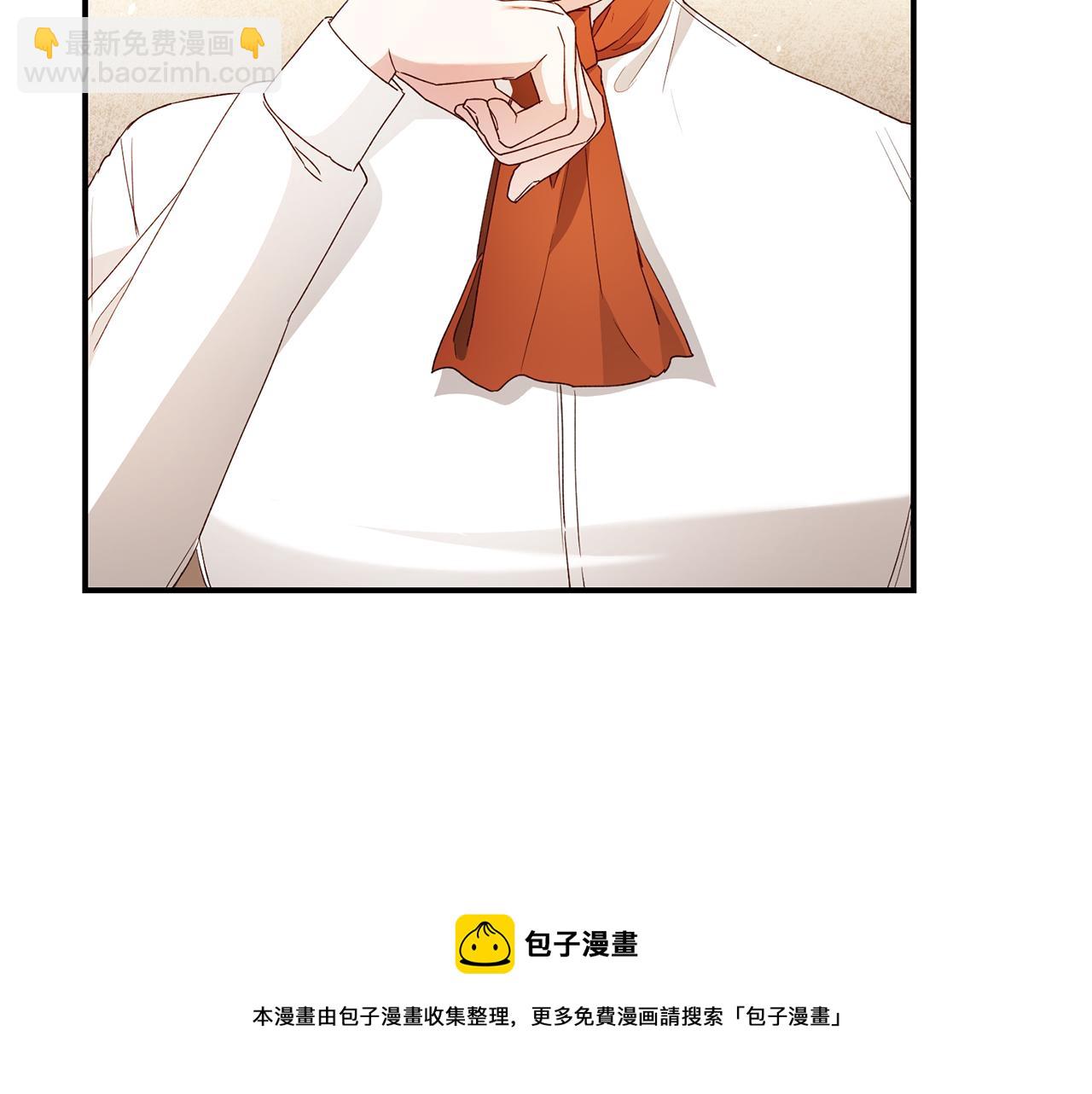 第25话 直接摊牌152