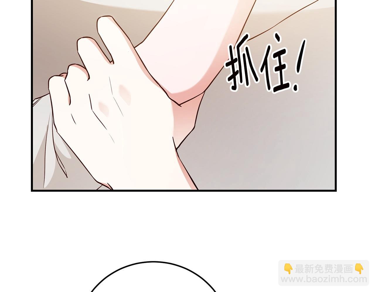 第25话 直接摊牌169