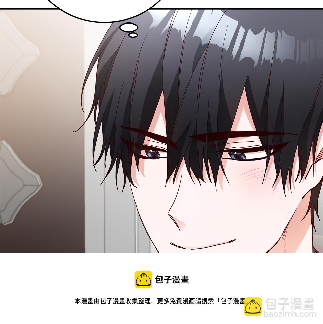 第25话 直接摊牌40