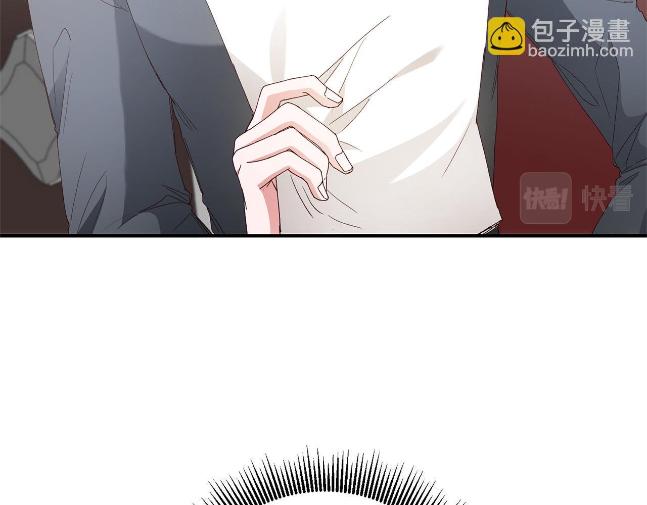 第25话 直接摊牌51