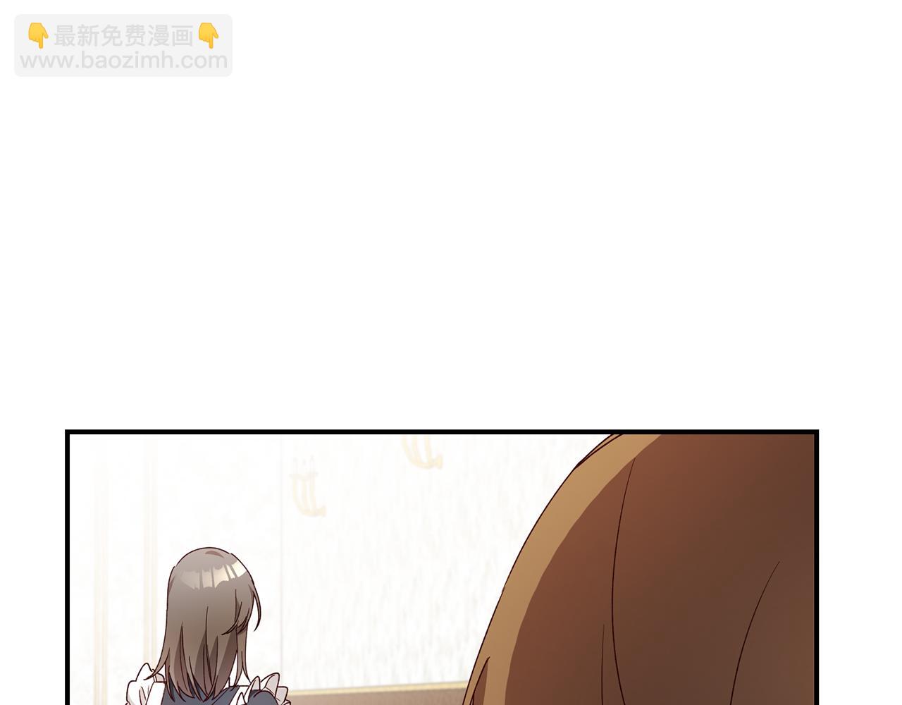 第25话 直接摊牌65