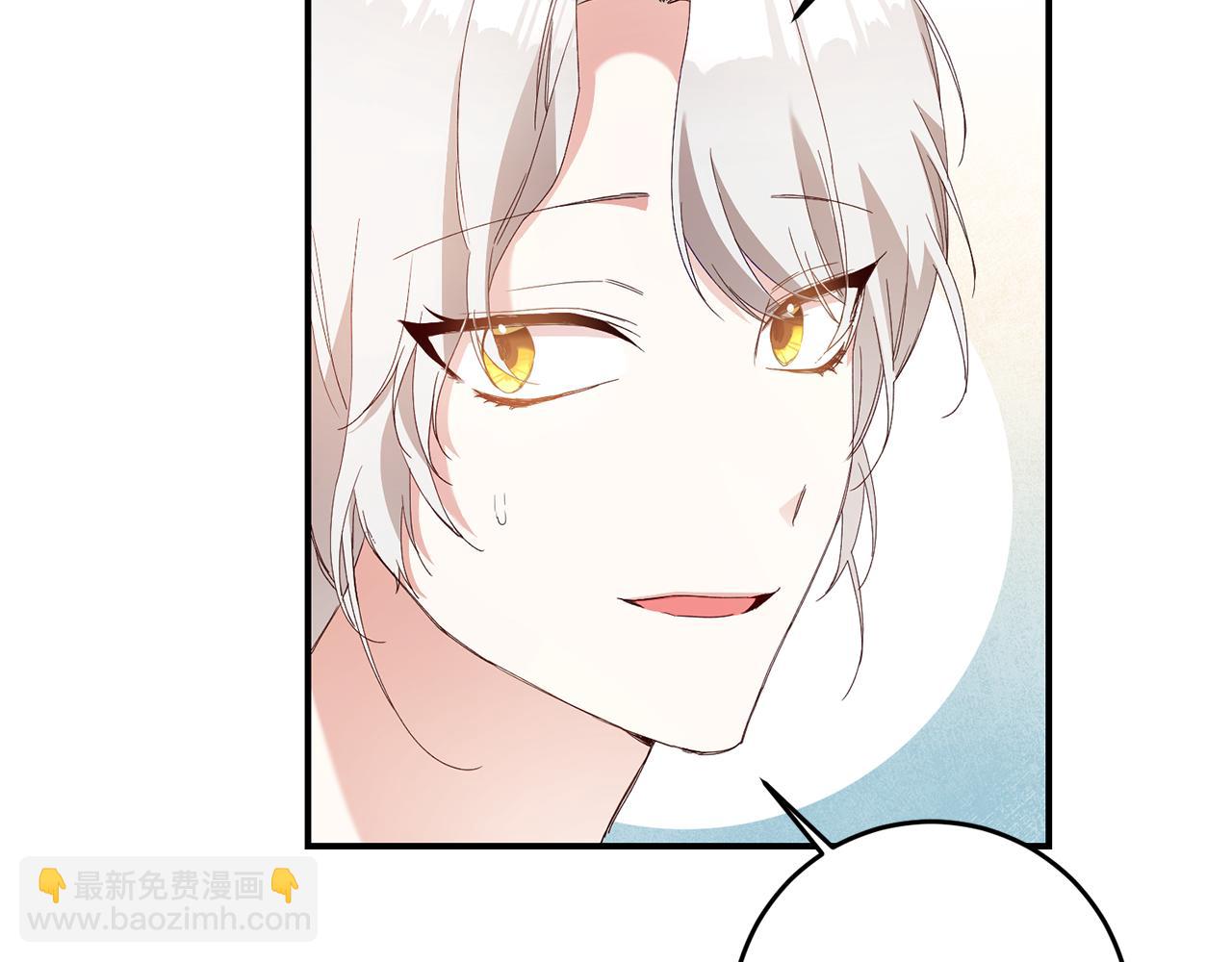 第25话 直接摊牌78