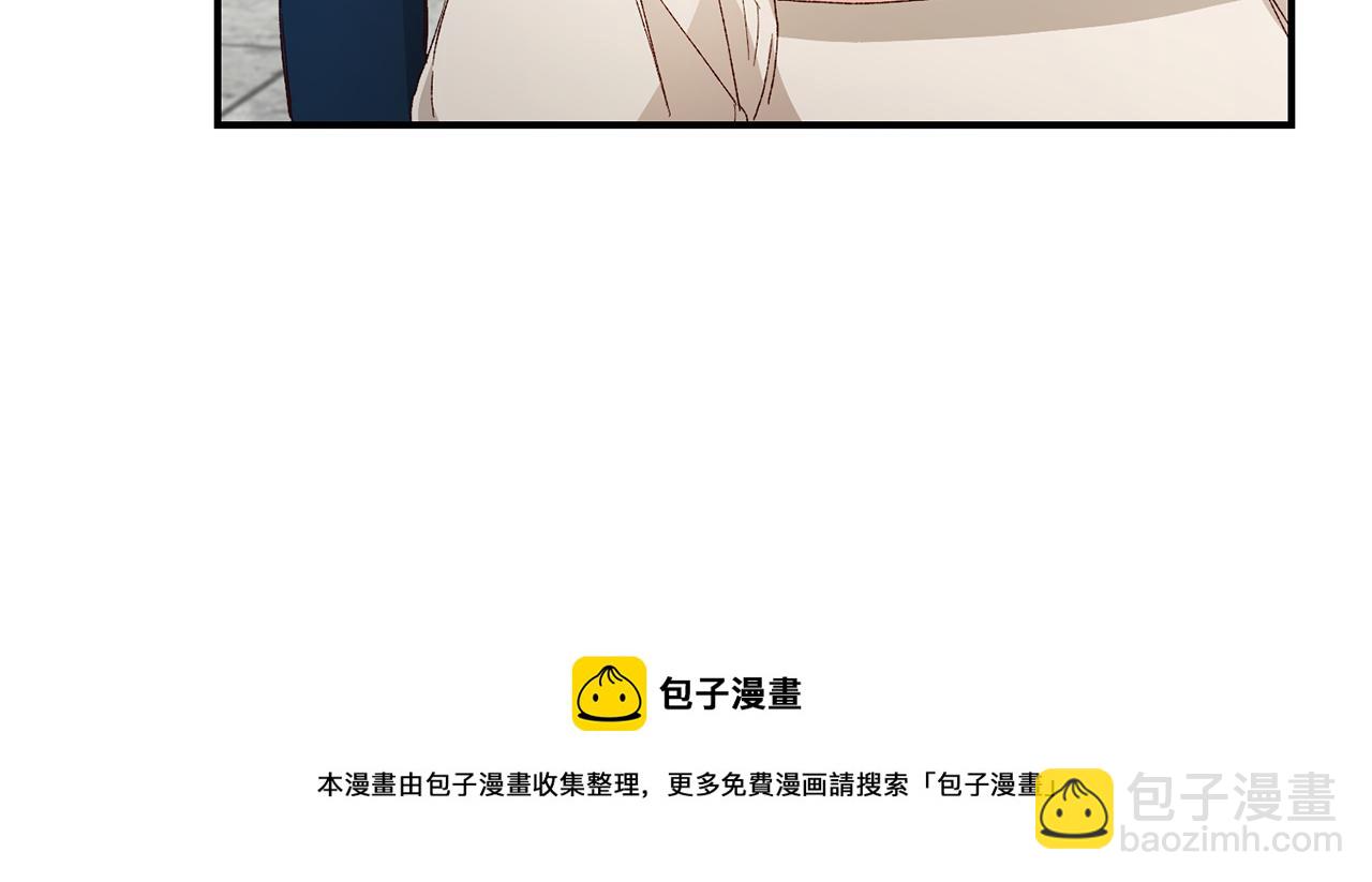 第26话 守护天使104