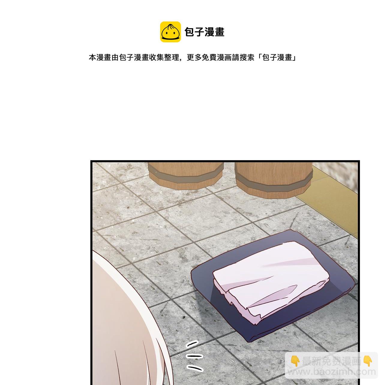 第26话 守护天使120