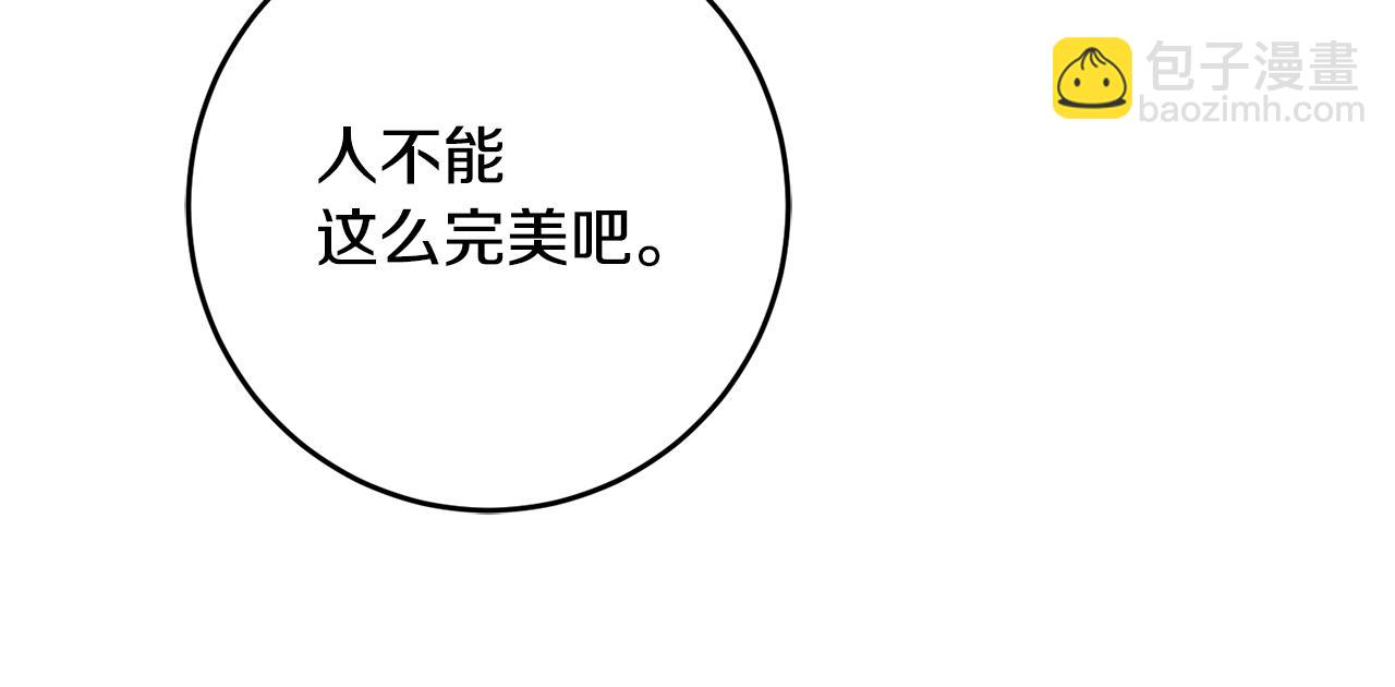 第26话 守护天使123