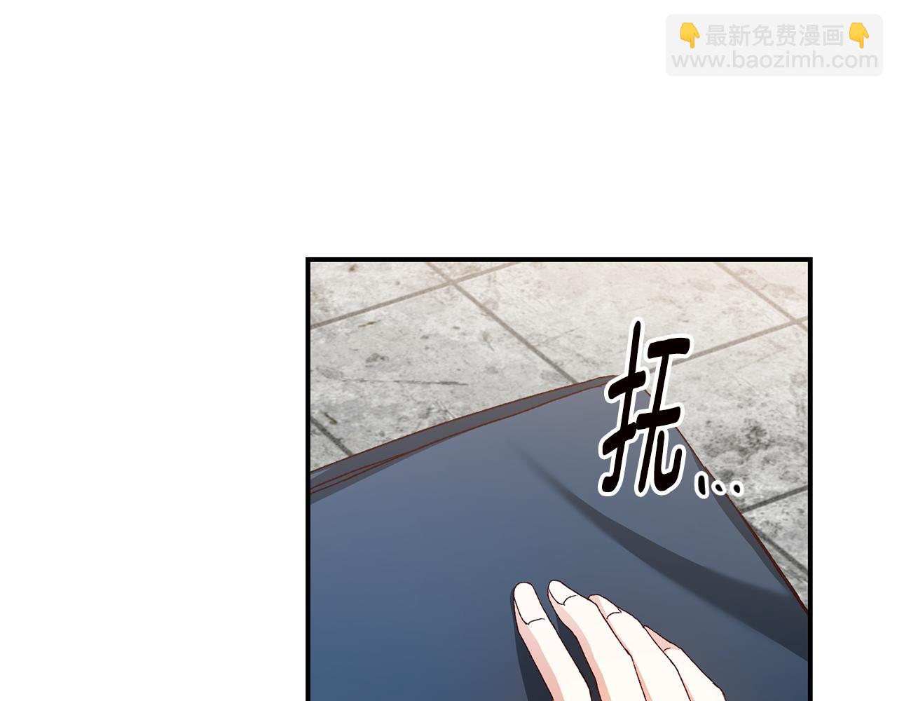 第26话 守护天使130