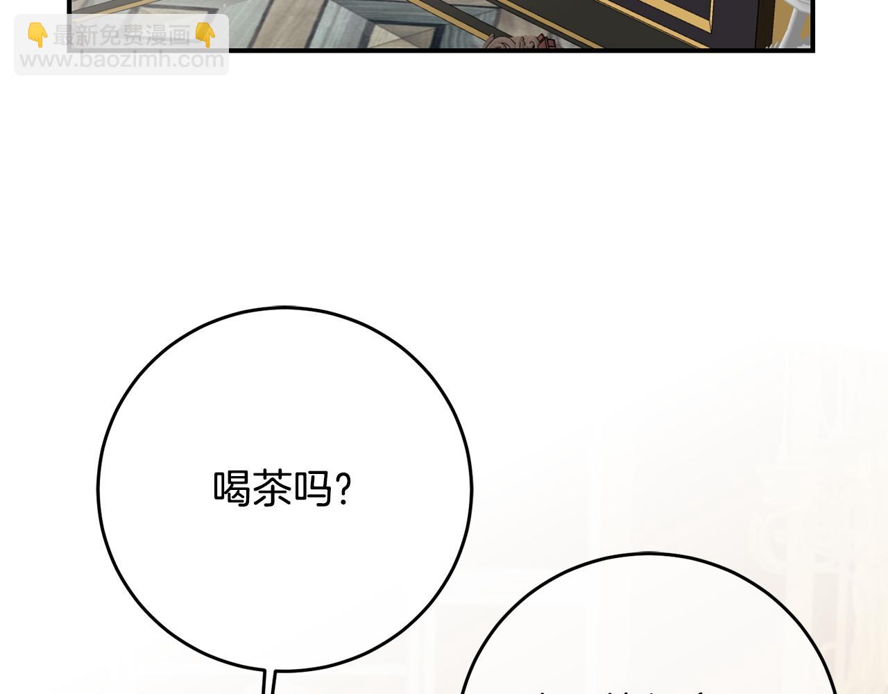 第26话 守护天使143