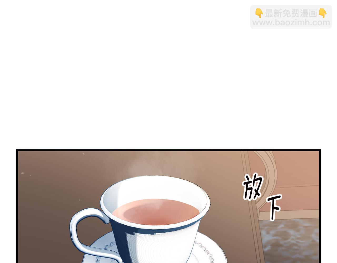 第26话 守护天使151