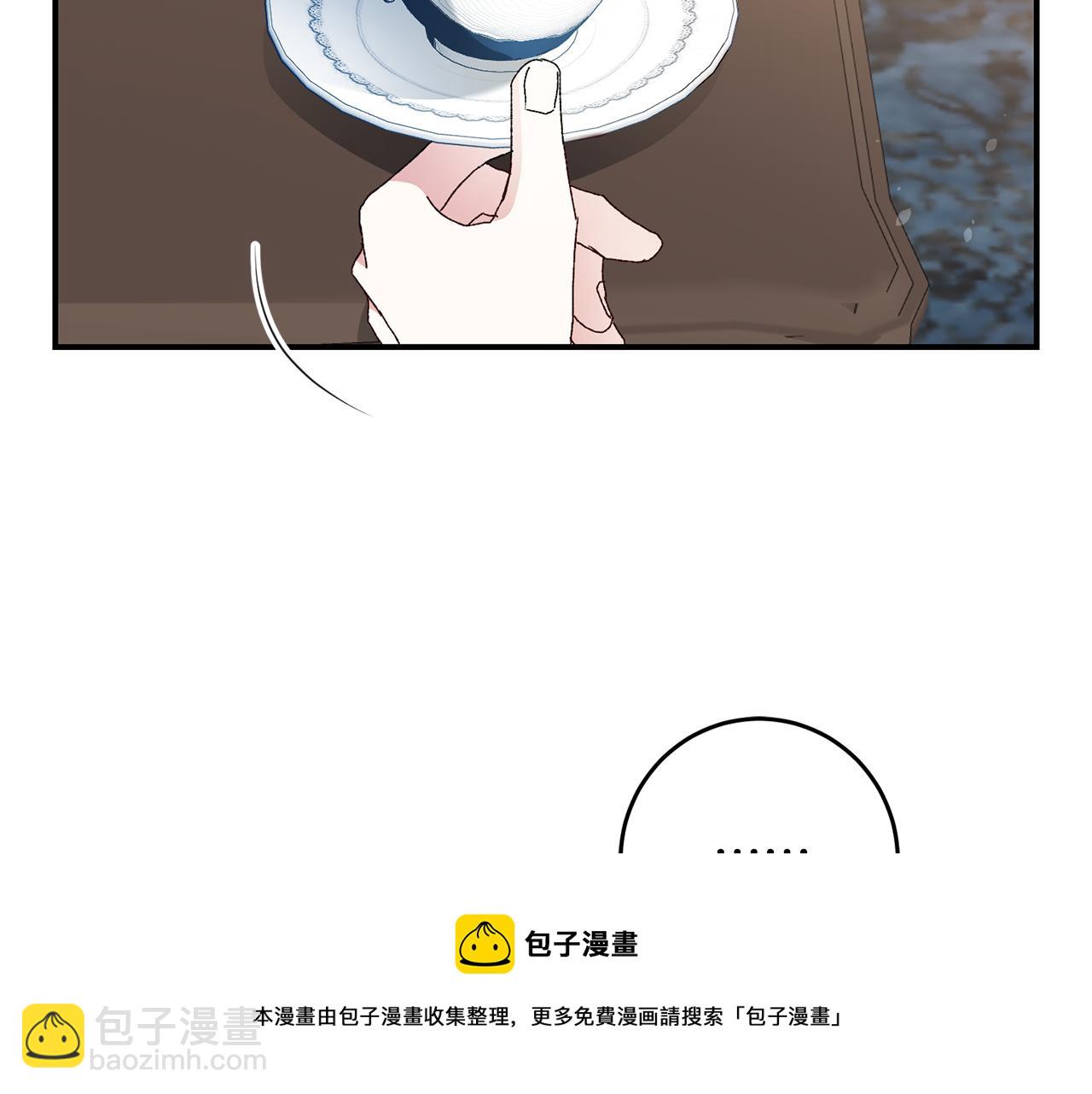 第26话 守护天使152