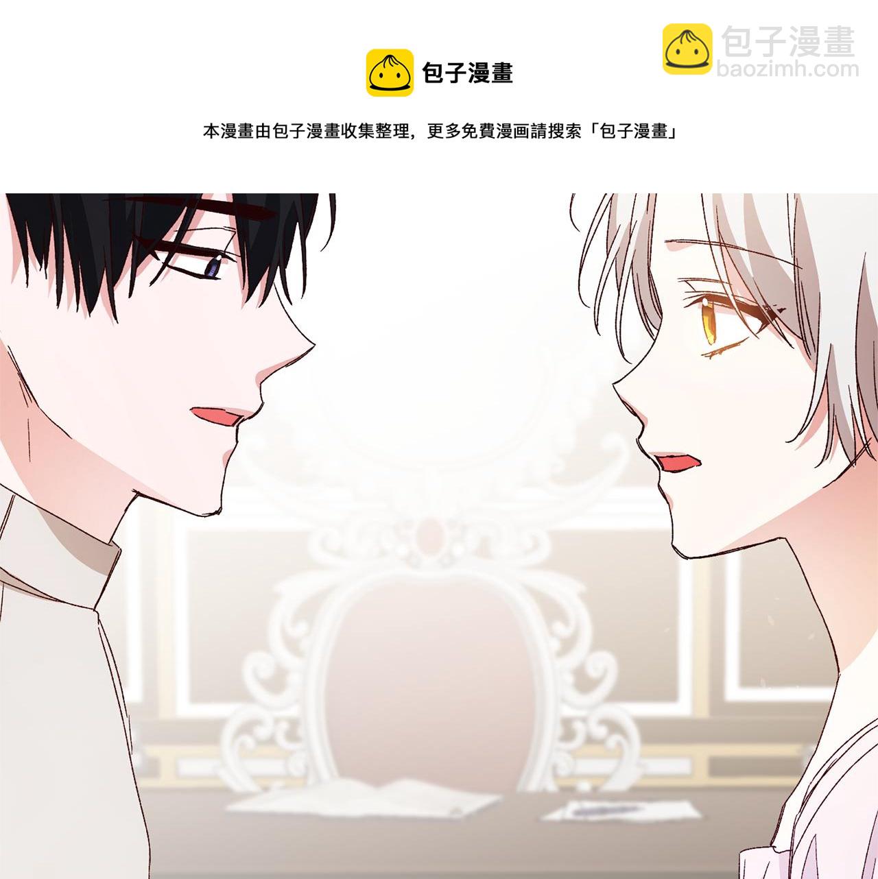 第26话 守护天使160