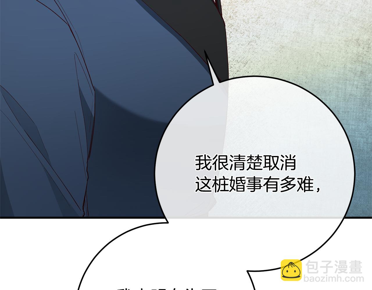 第26话 守护天使34