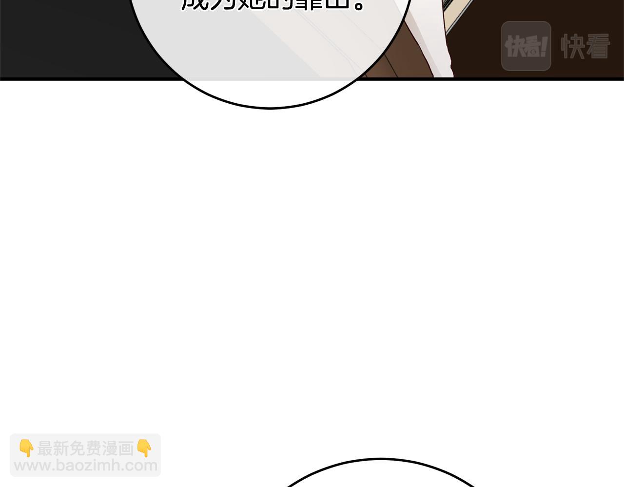第26话 守护天使38