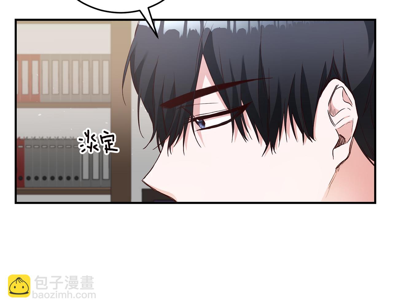 第26话 守护天使50