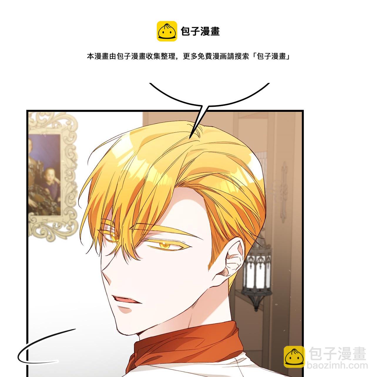 第26话 守护天使60