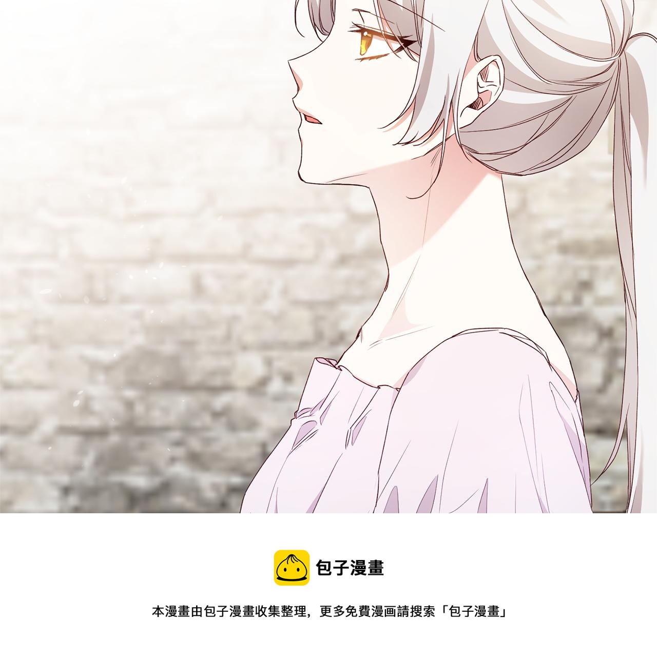 第26话 守护天使76