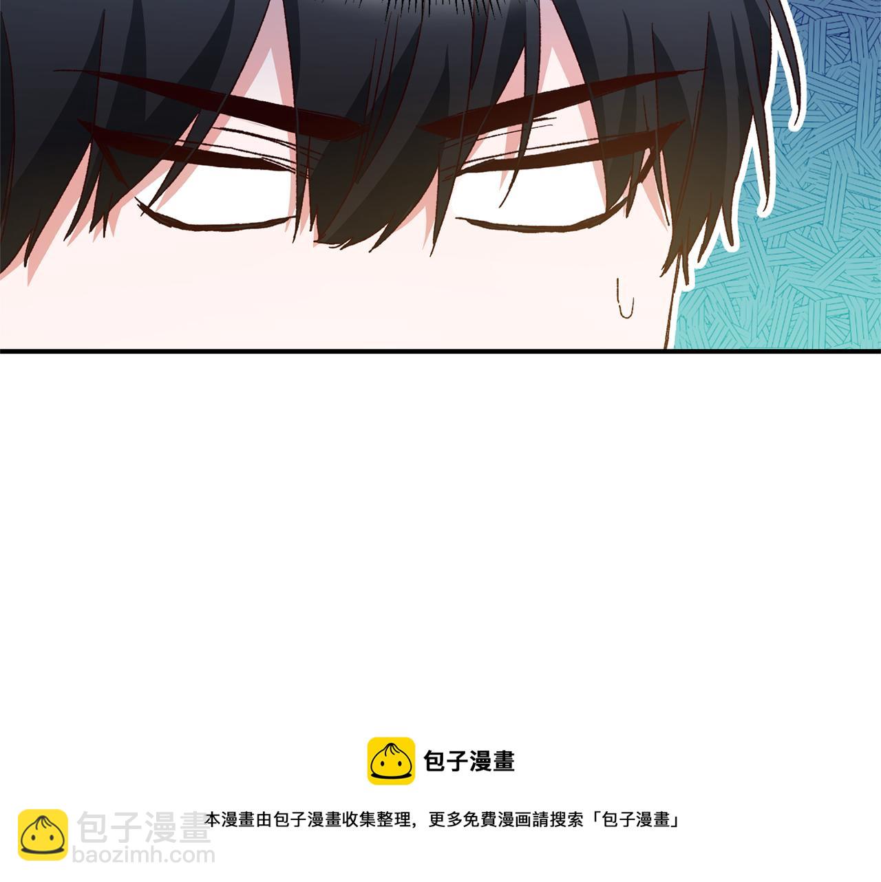第26话 守护天使92